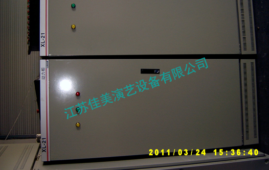 模擬控制系統